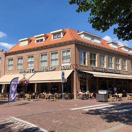 Hotel De Keizerskroon Hoorn Hoorn (North Holland) Exterior foto