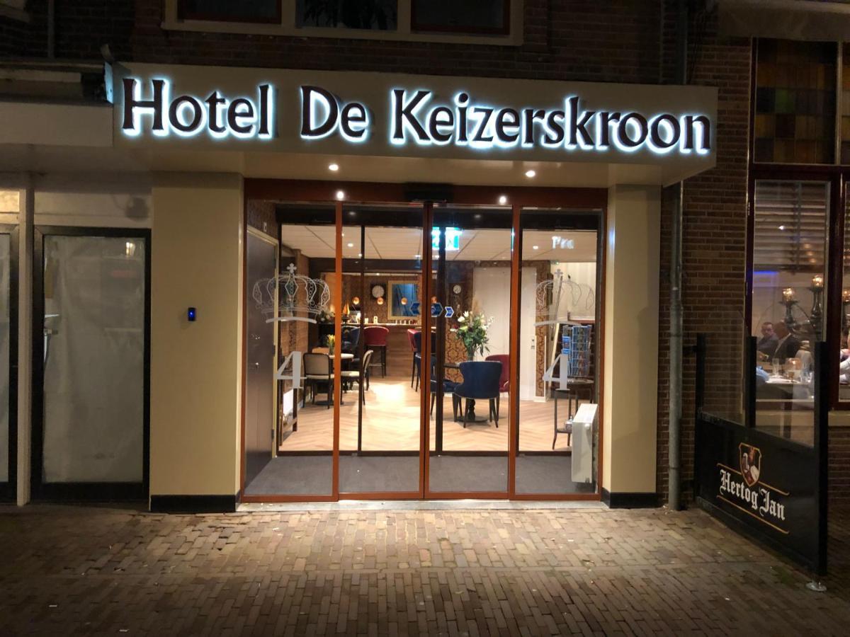 Hotel De Keizerskroon Hoorn Hoorn (North Holland) Exterior foto