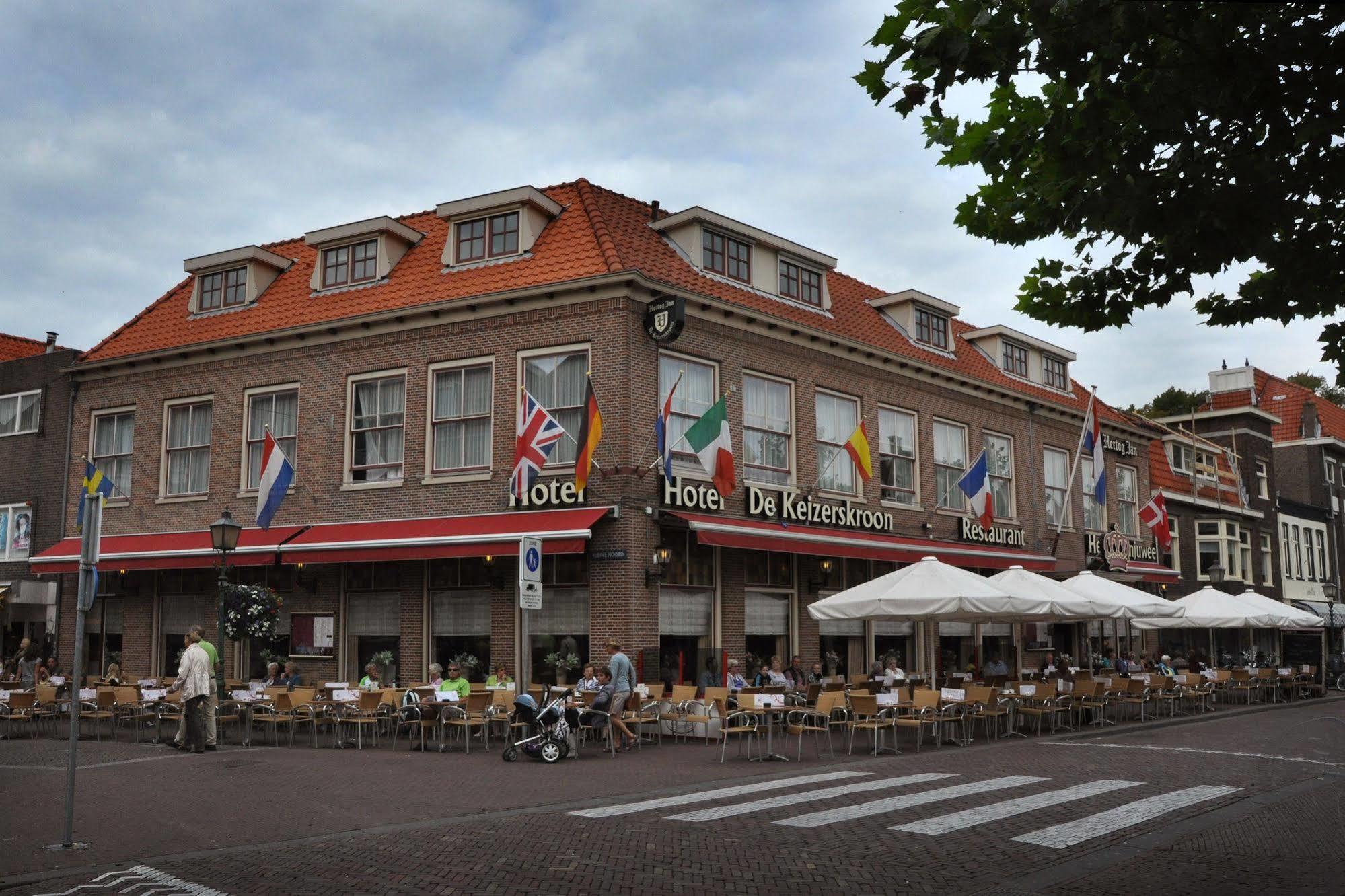 Hotel De Keizerskroon Hoorn Hoorn (North Holland) Exterior foto