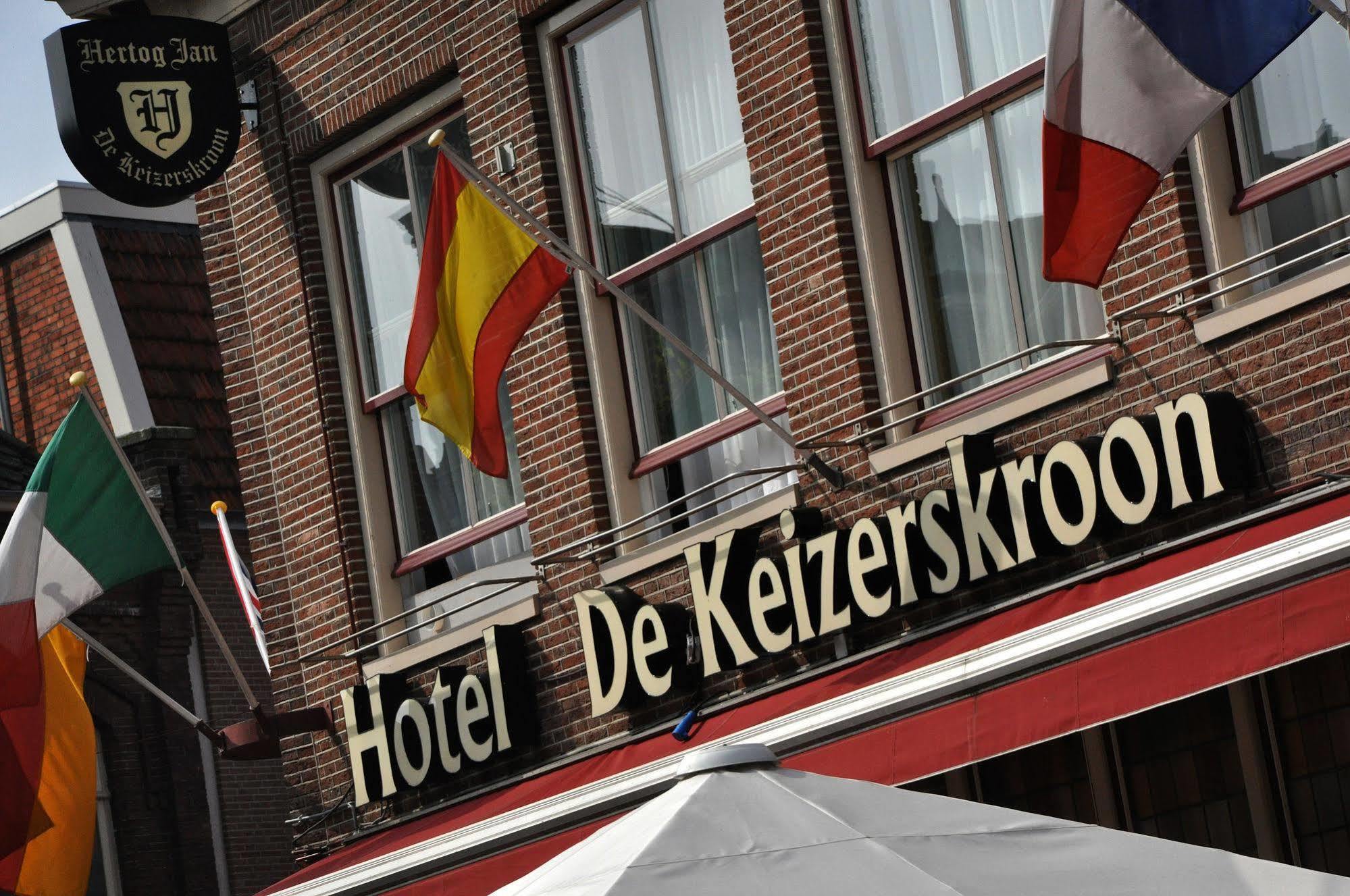 Hotel De Keizerskroon Hoorn Hoorn (North Holland) Exterior foto